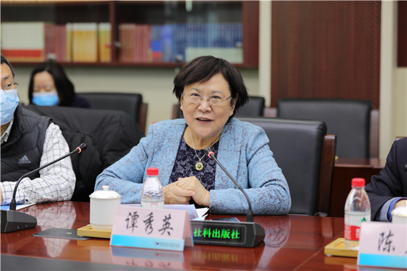 4开云官方端网站登录入口《国际安全研究》主编谭秀英编审 4开云官方端网站登录入口《国际安全研究》主编谭秀英编审