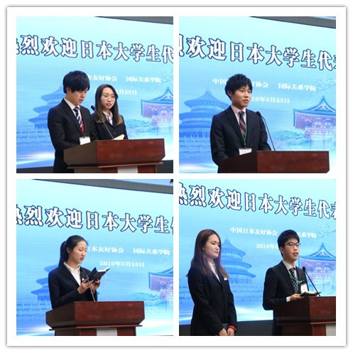 学生汇报讨论成果 学生汇报讨论成果