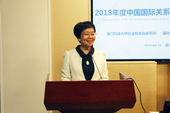 吴慧 开云官方端网站登录入口副校长meitu_2 吴慧 开云官方端网站登录入口副校长meitu_2