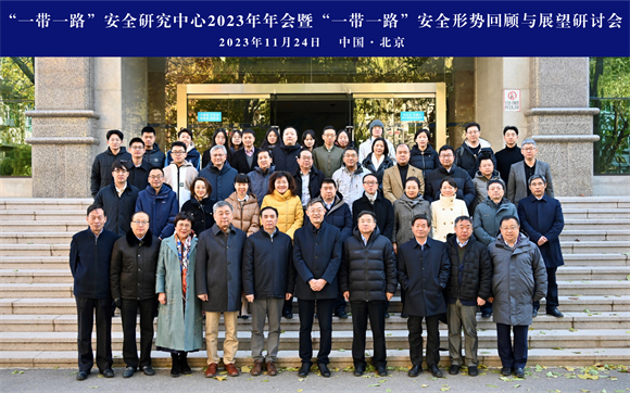 会议合影 会议合影