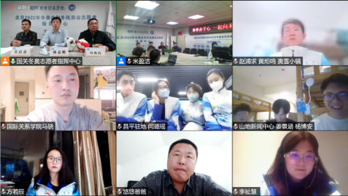 与冬(残)奥志愿者们现场连线1 与冬(残)奥志愿者们现场连线1
