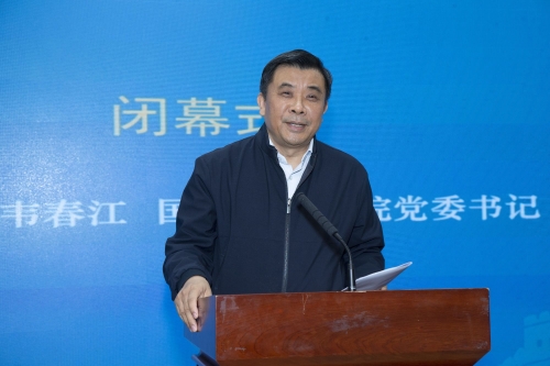 书记精选 书记精选