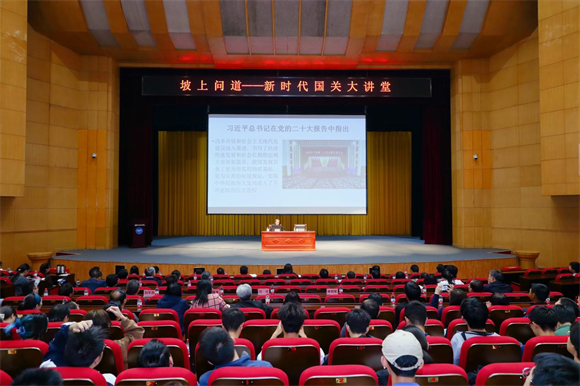 讲座现场 讲座现场