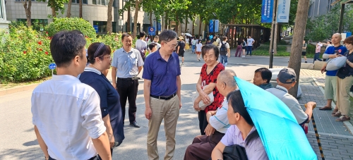微信图片_20240824105259 微信图片_20240824105259