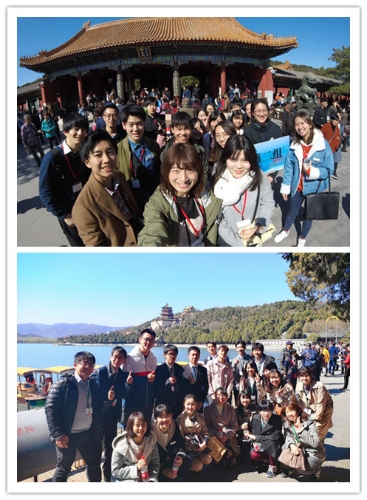中日大学生同游颐和园 中日大学生同游颐和园