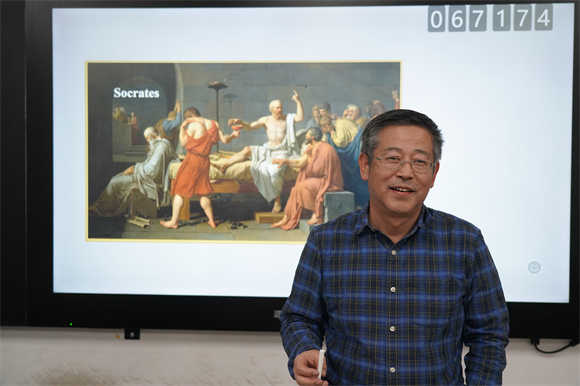 1文化与传播系 刘俊阳教授 1文化与传播系 刘俊阳教授