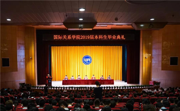 本科生毕业典礼现场 本科生毕业典礼现场