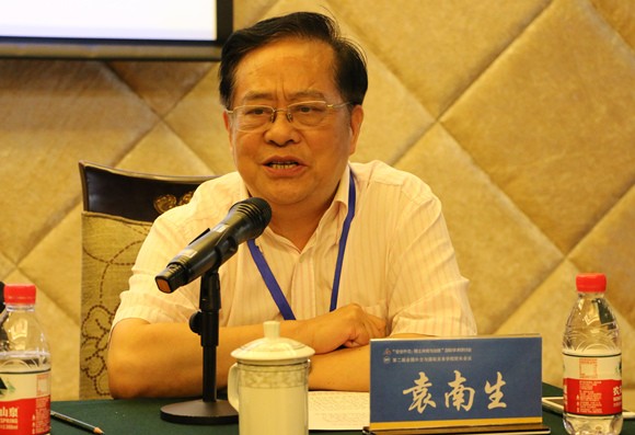 外交学院党委书记袁南生教授谈外交与国际关系人才的特色培养 外交学院党委书记袁南生教授谈外交与国际关系人才的特色培养