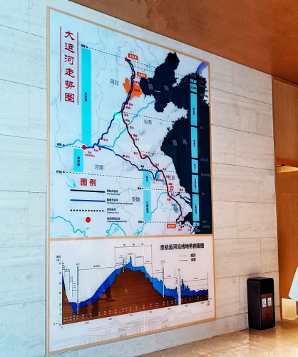 实践团参观中国大运河非物质文化遗产展示馆2 实践团参观中国大运河非物质文化遗产展示馆2
