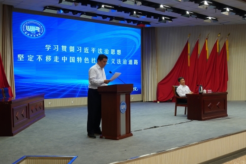 韦春江书记分享学习心得 韦春江书记分享学习心得