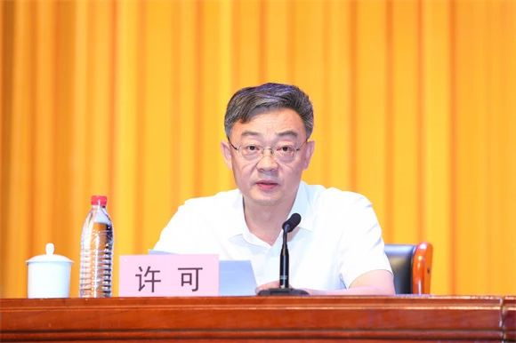 副院长许可主持大会 副院长许可主持大会