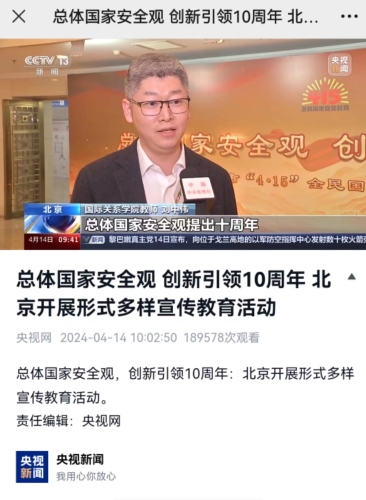 刘中伟 刘中伟
