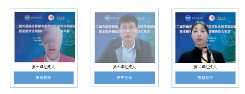 微信图片_20211221095543 微信图片_20211221095543