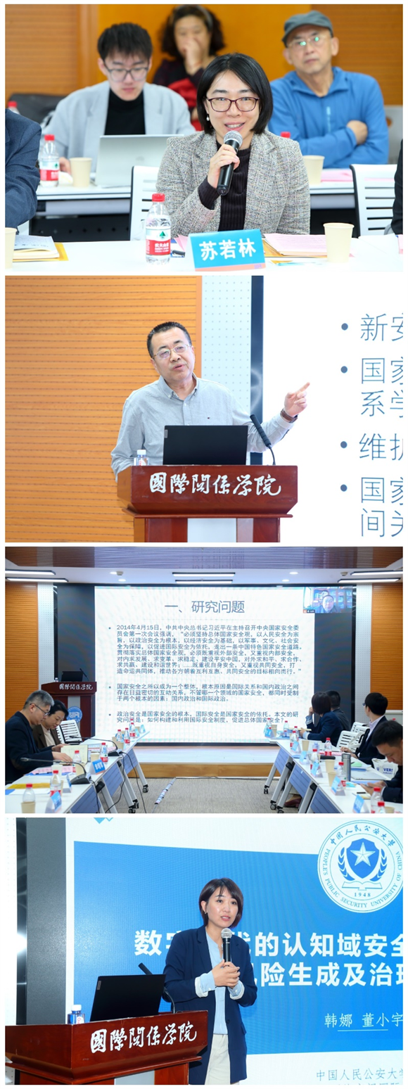 图片4 图片4