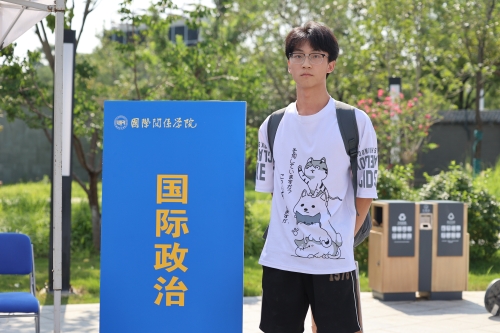 黄子豪 黄子豪