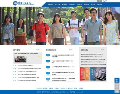 (全)开云官方端网站登录入口_副本 (全)开云官方端网站登录入口_副本