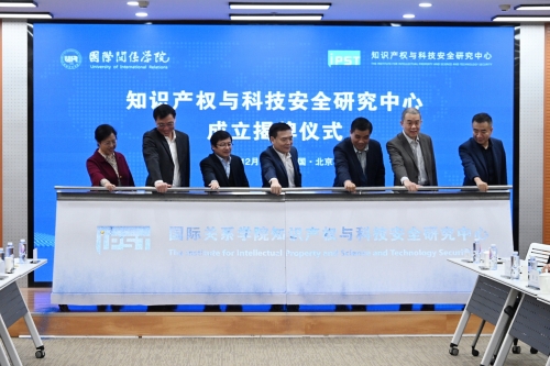 微信图片_20211214092215 微信图片_20211214092215