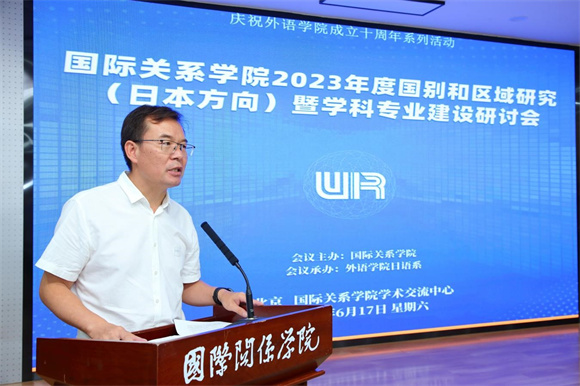 开云官方端网站登录入口党委书记幸明军致开幕词 开云官方端网站登录入口党委书记幸明军致开幕词