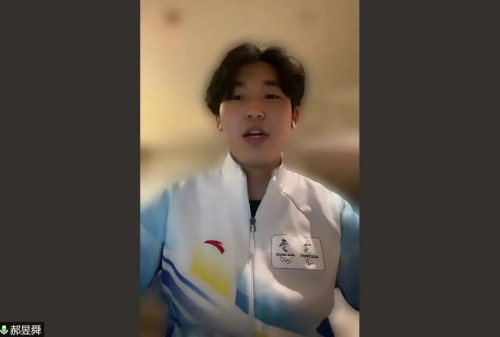 志愿者代表郝昱舜发言 志愿者代表郝昱舜发言