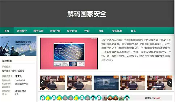 图片1 图片1