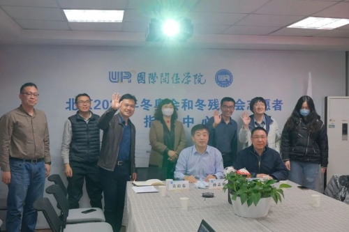 暖心慰问,期待凯旋 暖心慰问,期待凯旋