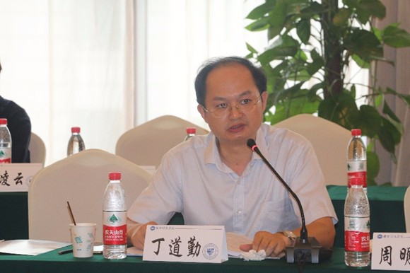 13京东集团法务部政策研究总监丁道勤先生发言 13京东集团法务部政策研究总监丁道勤先生发言